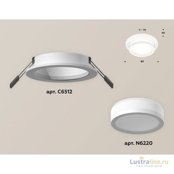 Встраиваемый светильник Ambrella Light Techno Spot XC6512060 (C6512, N6220)