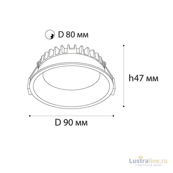 Встраиваемый светильник Italline IT08-8013 white 4000K
