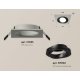 Встраиваемый светильник Ambrella Light Techno Spot XC7633081 (C7623, N7002)