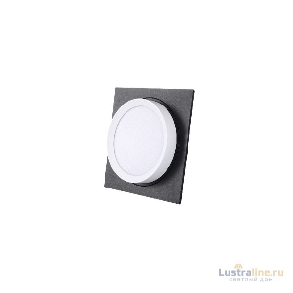 Встраиваемый светильник Lucia Tucci Fumi LTP-C002-01GX53-BW Встраиваемый светильник Lucia Tucci Fumi LTP-C002-01GX53-BW
