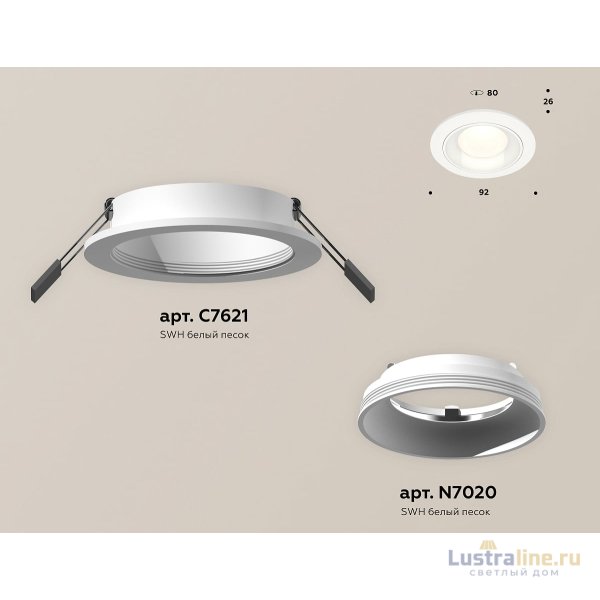Встраиваемый светильник Ambrella Light Techno Spot XC7621060 (C7621, N7020)