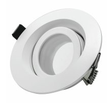 Встраиваемый светильник ST Luce ST255.508.01