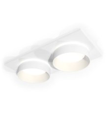 Встраиваемый светильник Ambrella Light Techno Spot XC6525061 (C6525, N6228)