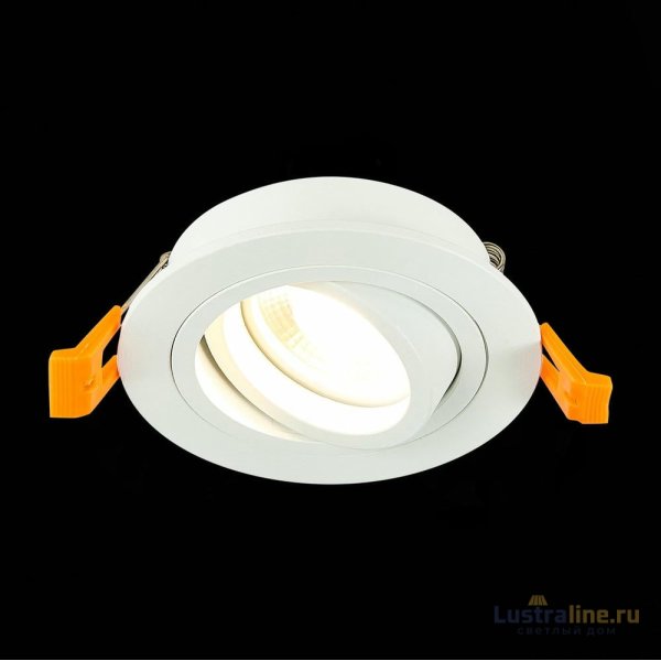 Встраиваемый светильник ST Luce ST251 ST251.518.01