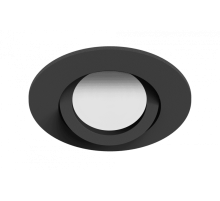 Встраиваемый светильник EKS Skill 0У-00001527