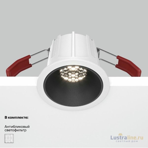 Встраиваемый светильник Maytoni Technical Alfa LED DL043-01-10W4K-RD-WB Встраиваемый светильник Maytoni Technical Alfa LED DL043-01-10W4K-RD-WB