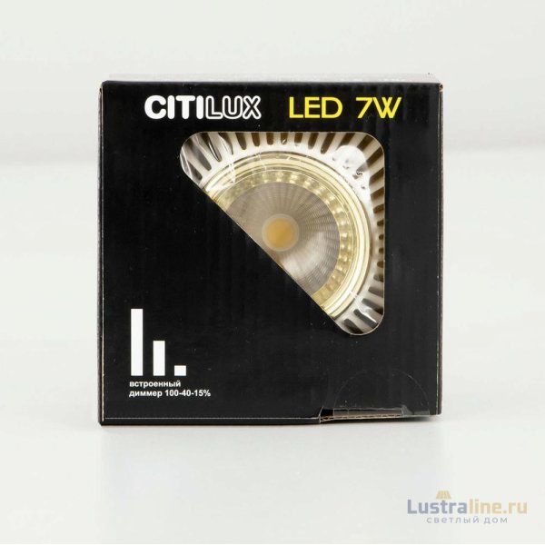 Встраиваемый светильник Citilux Дзета CLD042NW2 Встраиваемый светильник Citilux Дзета CLD042NW2