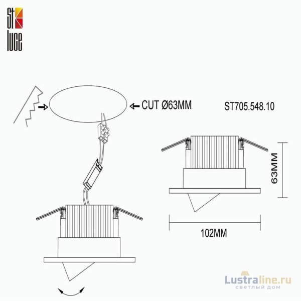 Встраиваемый светильник ST Luce ST705 ST705.548.10