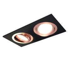 Встраиваемый светильник Ambrella Light Techno Spot XC7636084 (C7636, N7005)