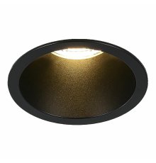 Встраиваемый светильник ST Luce ST754.438.07