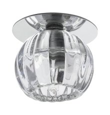 Встраиваемый светильник Kanlux Holy CTX-DS20 8663