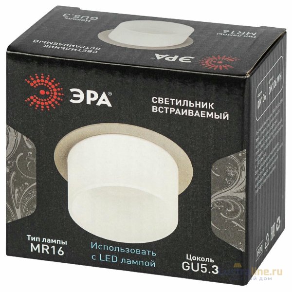 Встраиваемый светильник Эра DK106 WH Б0058426 Встраиваемый светильник Эра DK106 WH Б0058426