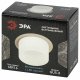 Встраиваемый светильник Эра DK106 WH Б0058426