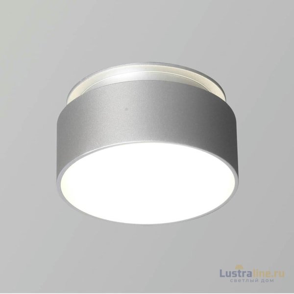 Встраиваемый светильник Favourite Inserta 2884-1C Встраиваемый светильник Favourite Inserta 2884-1C