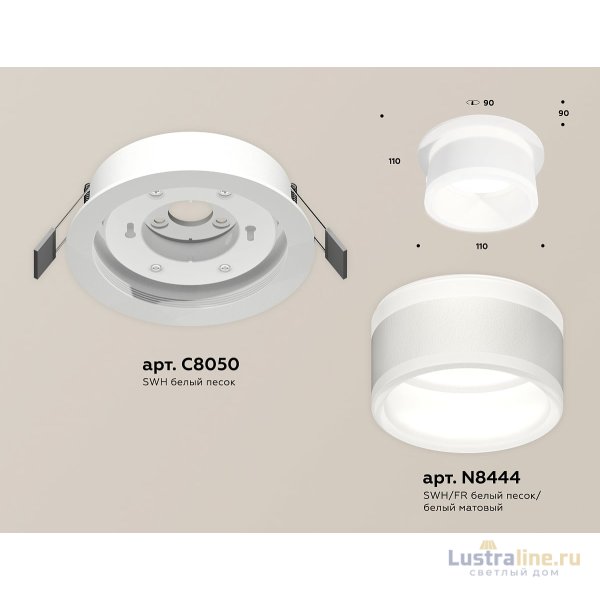 Встраиваемый светильник Ambrella Light Techno Spot XC8050019 (C8050, N8444) Встраиваемый светильник Ambrella Light Techno Spot XC8050019 (C8050, N8444)