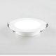 Встраиваемый светильник Citilux Галс CLD5507N