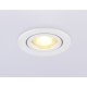 Встраиваемый светильник Ambrella Light IP Protect TN1150