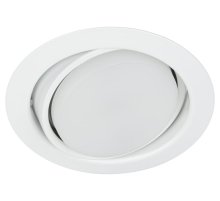 Встраиваемый светильник Эра KL35 А WH /1 Б0048953