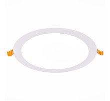 Встраиваемый светодиодный светильник ST Luce Litum ST209.548.18