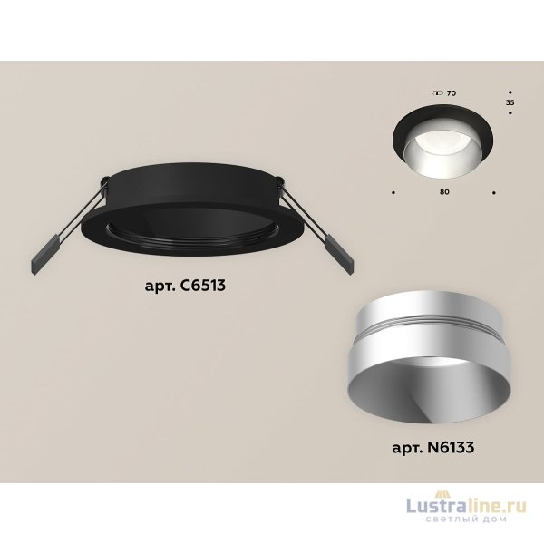Встраиваемый светильник Ambrella Light Techno Spot XC6513023 (C6513, N6133)