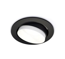 Встраиваемый светильник Ambrella Light Techno Spot XC7652020 (C7652, N7030)