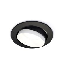 Встраиваемый светильник Ambrella Light Techno Spot XC7652020 (C7652, N7030)