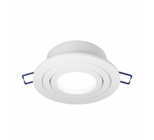 Встраиваемый светильник Lightera Moon LE204RL-1W