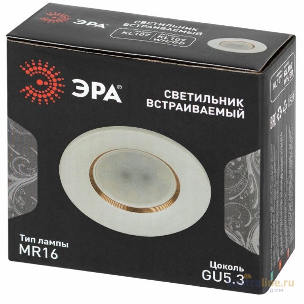 Встраиваемый светильник Эра KL107 WH/GD Б0061095 Встраиваемый светильник Эра KL107 WH/GD Б0061095