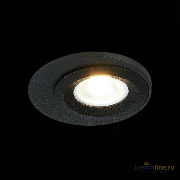 Встраиваемый светильник ST Luce ST216 ST216.408.01
