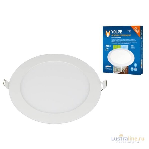 Встраиваемый светодиодный светильник Volpe ULM-Q236 22W/4000K WHITE UL-00004666