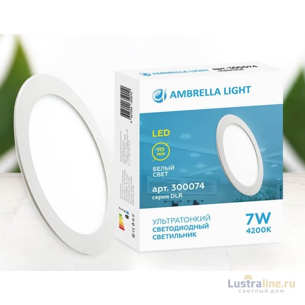 Встраиваемый светодиодный светильник Ambrella Light Present 300055