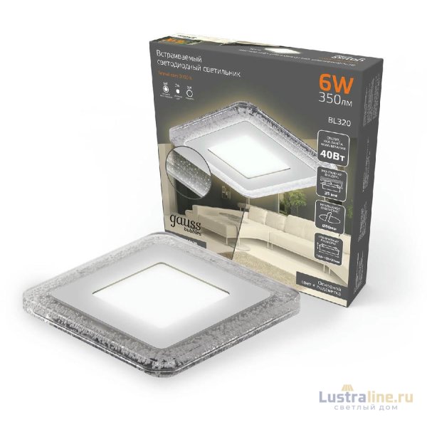 Встраиваемый светодиодный светильник Gauss Backlight Bubbles BL320 Встраиваемый светодиодный светильник Gauss Backlight Bubbles BL320