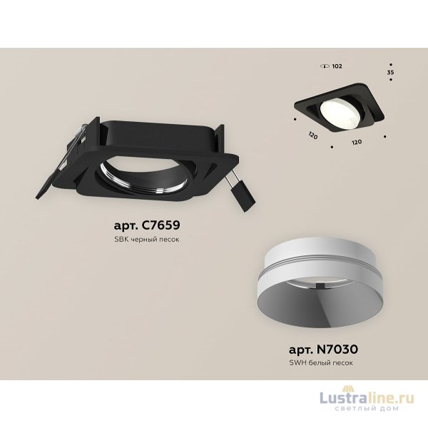 Встраиваемый светильник Ambrella Light Techno Spot XC7659020 (C7659, N7030) Встраиваемый светильник Ambrella Light Techno Spot XC7659020 (C7659, N7030)