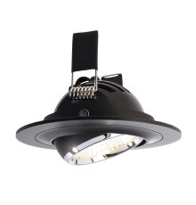 Встраиваемый светильник Deko-Light Saturn 565201