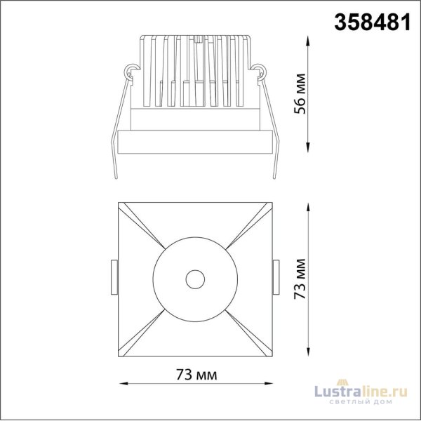 Встраиваемый светильник Novotech Metis 358481