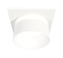 Встраиваемый светильник Ambrella Light Techno Spot XC8061016 (C8061, N8402)
