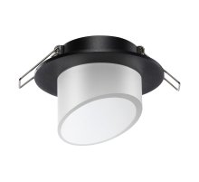 Встраиваемый светильник Novotech Spot 370896