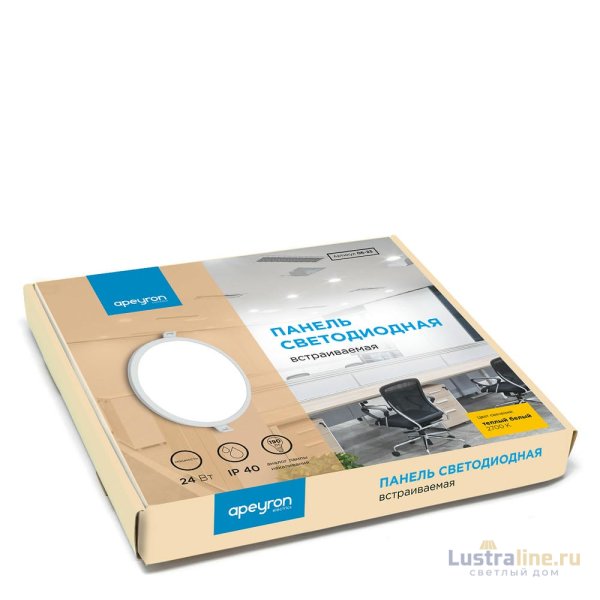 Встраиваемая светодиодная панель Apeyron 06-23