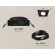 Встраиваемый светильник Ambrella Light Techno Spot XC7632081 (C7632, N7002)
