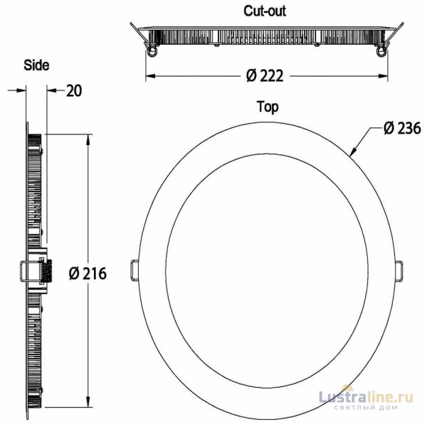 Встраиваемый светильник Deko-Light LED Panel 16 565097