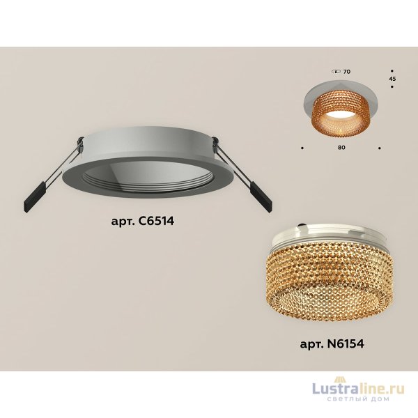 Встраиваемый светильник Ambrella Light Techno Spot XC6514044 (C6514, N6154) Встраиваемый светильник Ambrella Light Techno Spot XC6514044 (C6514, N6154)