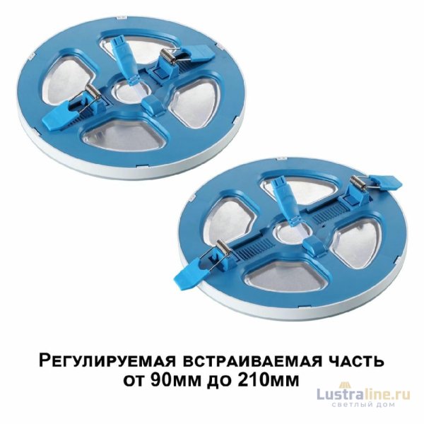 Встраиваемый светильник Novotech Span 359011 Встраиваемый светильник Novotech Span 359011