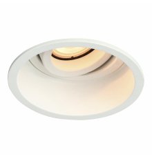 Встраиваемый светильник ST Luce ST261.508.01