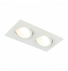 Встраиваемый светильник ST Luce ST251 ST251.508.02
