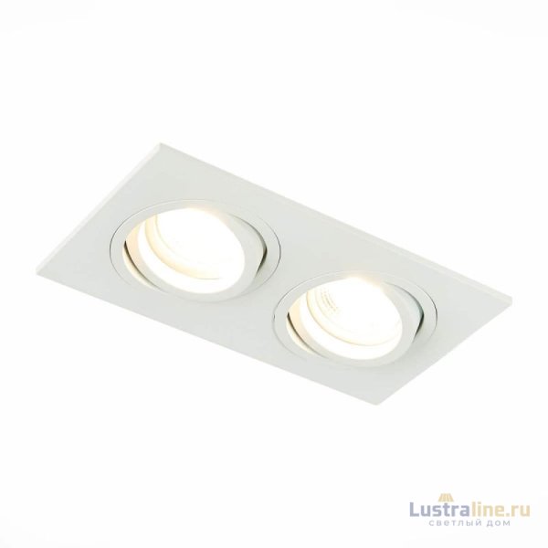 Встраиваемый светильник ST Luce ST251 ST251.508.02
