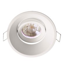 Встраиваемый светильник Deko-Light Eckig 110019