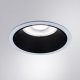 Встраиваемый светильник Arte Lamp Chess A3314PL-1WH