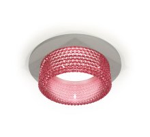 Встраиваемый светильник Ambrella Light Techno Spot XC6514042 (C6514, N6152)