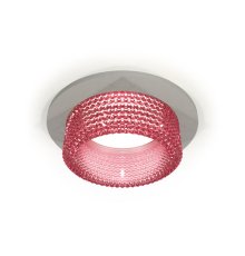 Встраиваемый светильник Ambrella Light Techno Spot XC6514042 (C6514, N6152)
