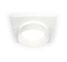 Встраиваемый светильник Ambrella Light Techno Spot XC6520061 (C6520, N6228)